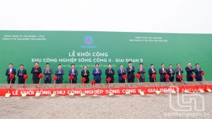 Groundbreaking Ceremony for Song Cong II Industrial Park - Phase 2