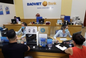 Population database key to improving banking security