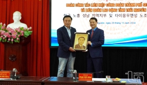 Federation of Seongnam City Trade Unions (South Korea) works in Thai Nguyen province