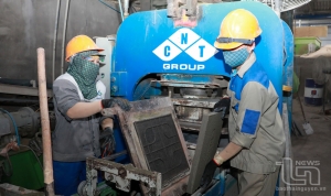 Thai Nguyen has 759 newly established enterprises