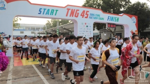 1,200 athletes participate in running race