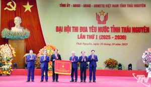Thai Nguyen Province’s 1st Patriotic Emulation Congress for 2025-2030 period