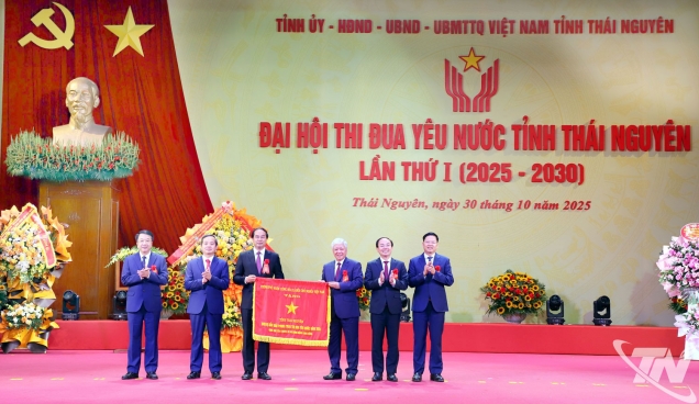 Thai Nguyen Province’s 1st Patriotic Emulation Congress for 2025-2030 period