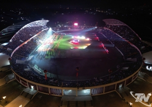 Inauguration of the Four-Team Football Tournament: A Milestone for Thai Nguyen Sports