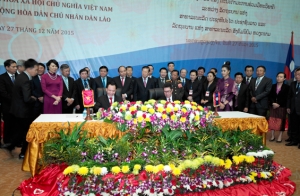  CHIEN CONG NATURAL MINERAL AND INDUSTRY JOINT STOCK COMPANY: Sub-contract on exploring and exploiting natural minerals in Laos