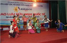 International friendship exchange program celebrating the 50th anniversary of the ASEAN foundation