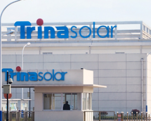 Trina Solar Energy Development Factory develops intelligent energy solutions