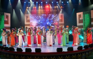 Opening the Final of contest "Miss Tea-land"